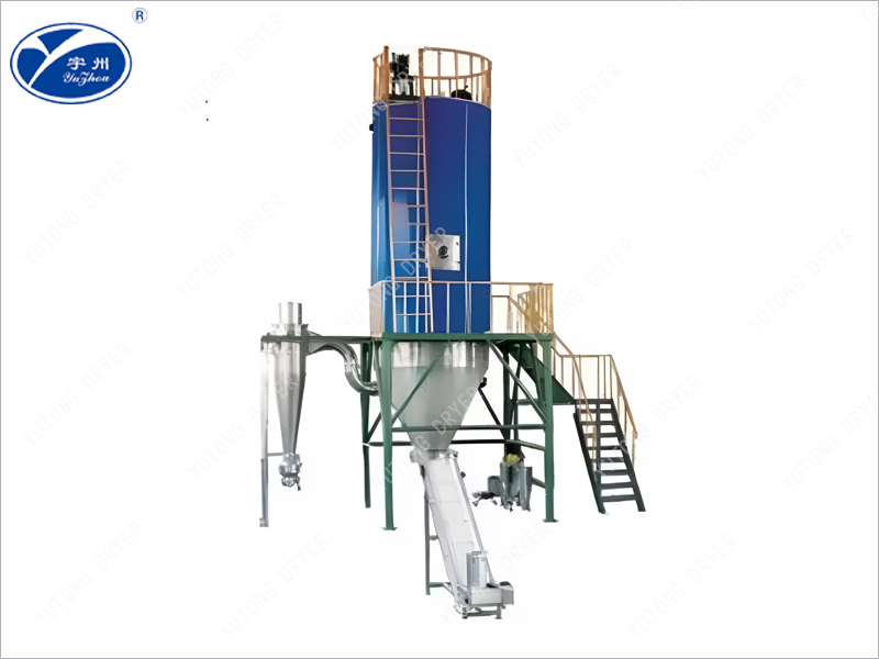 QPG series airflow spray dryer