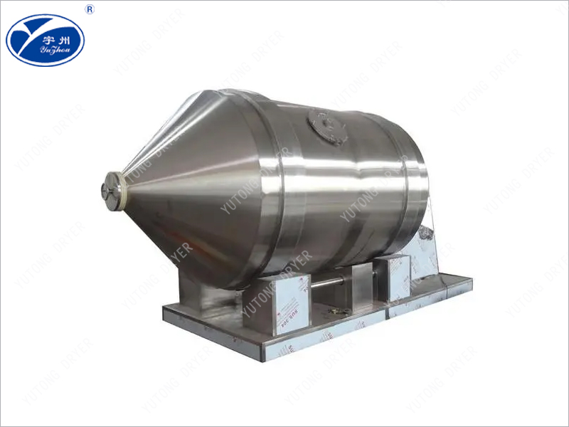 YYH series one-dimensional motion mixer