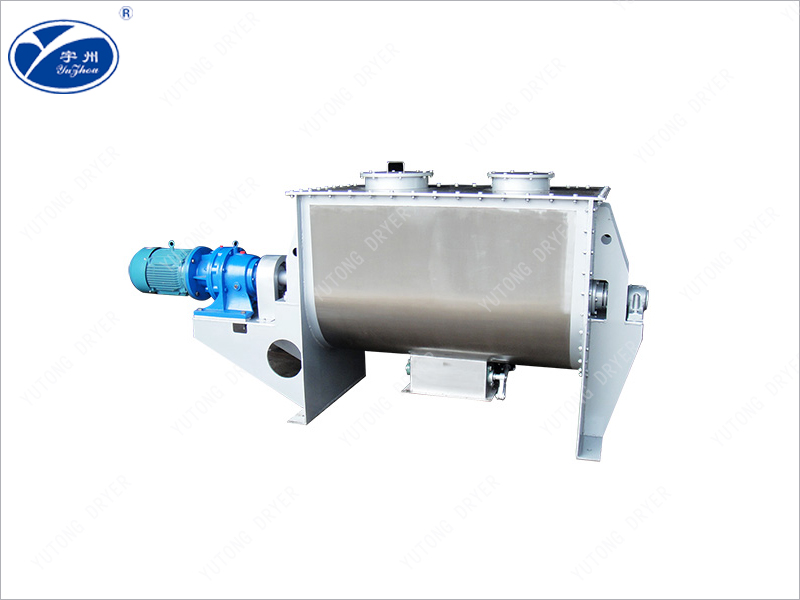 WLDH series horizontal screw belt mixer