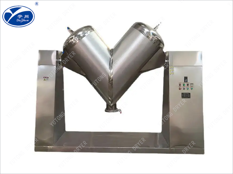 ZKH (V) series mixer