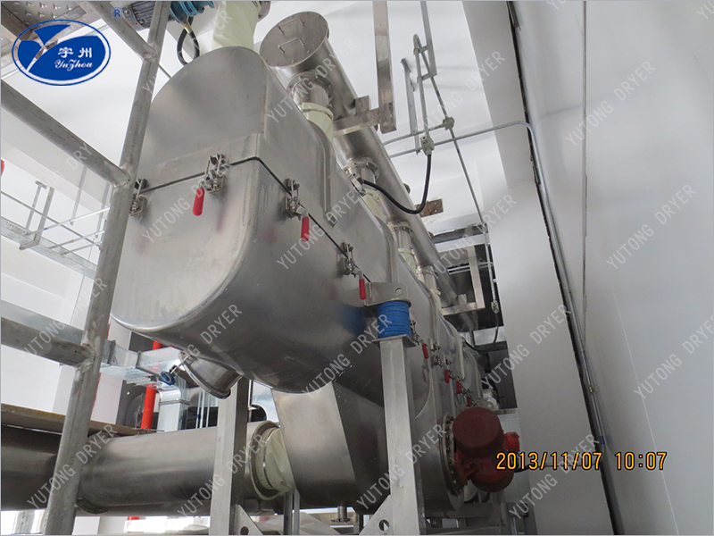 Aminopyrine vibrating fluidized bed drying project