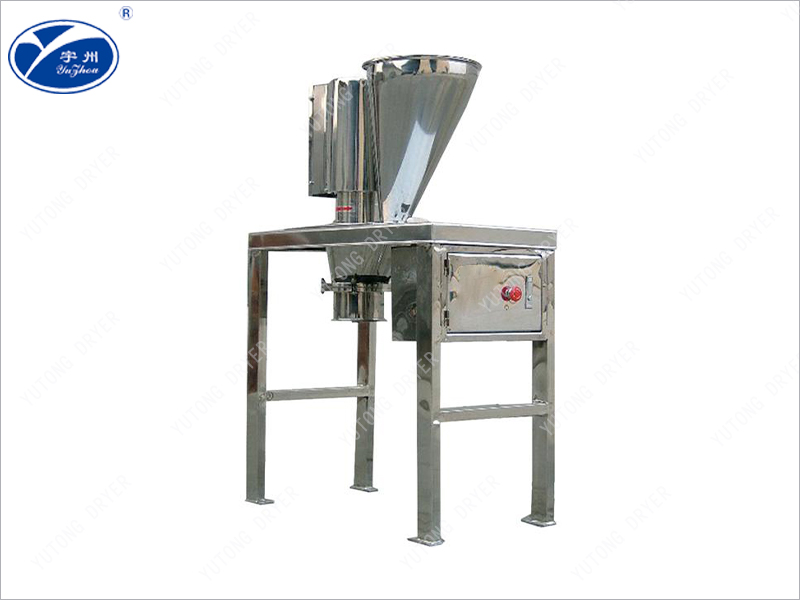 KZL series fast granulator