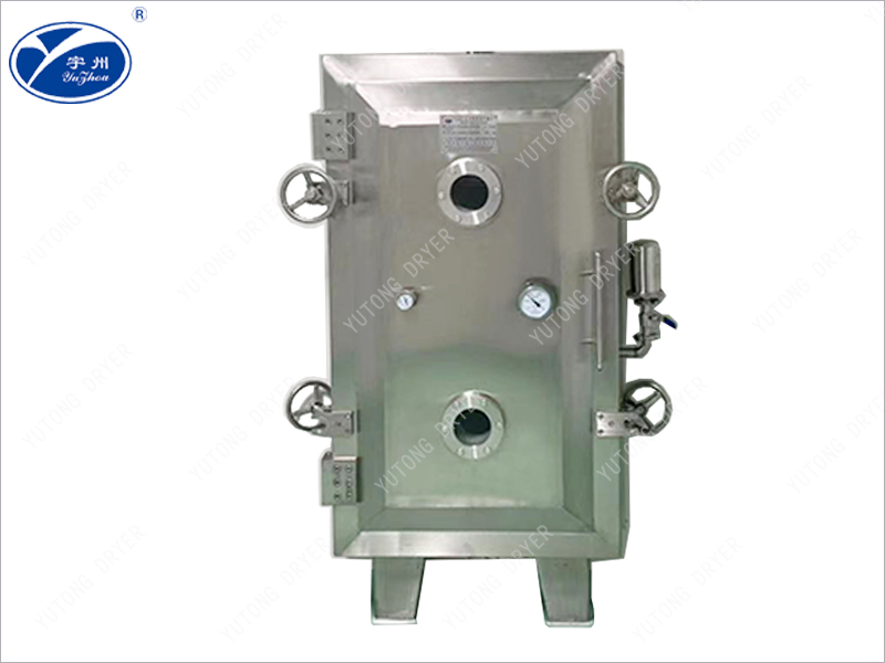 Вакуумные сушилки серии FZG \ YZG