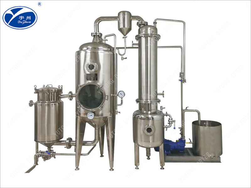 однокорпусный (двойной) испаритель с внешним циклом типа WXZ (возвращаемый растворитель)