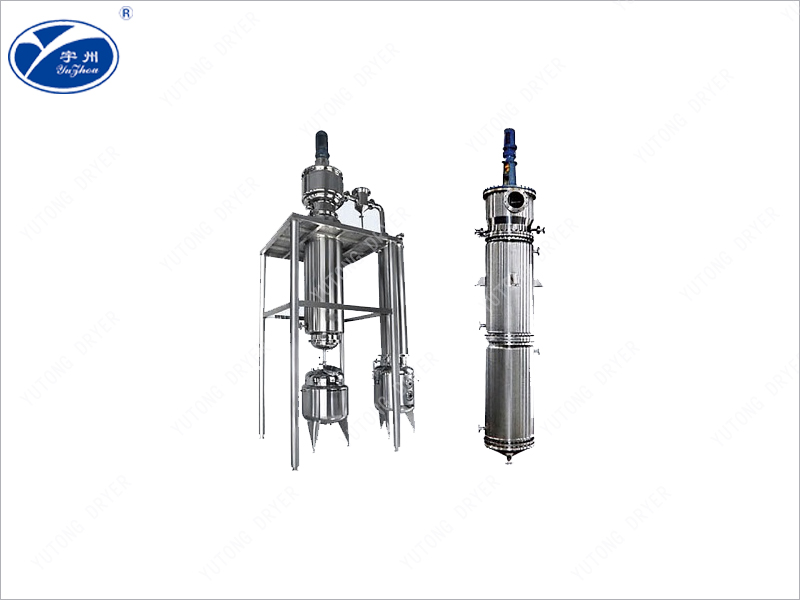 Центробежные скребковые испарители серии LG