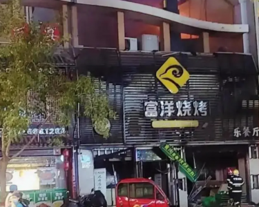 液化氣泄漏爆炸事故多次發生，燃氣安全敲警鐘!