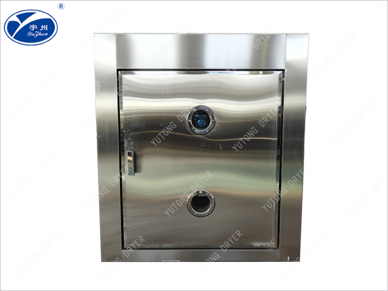 MZG脈沖真空干燥機